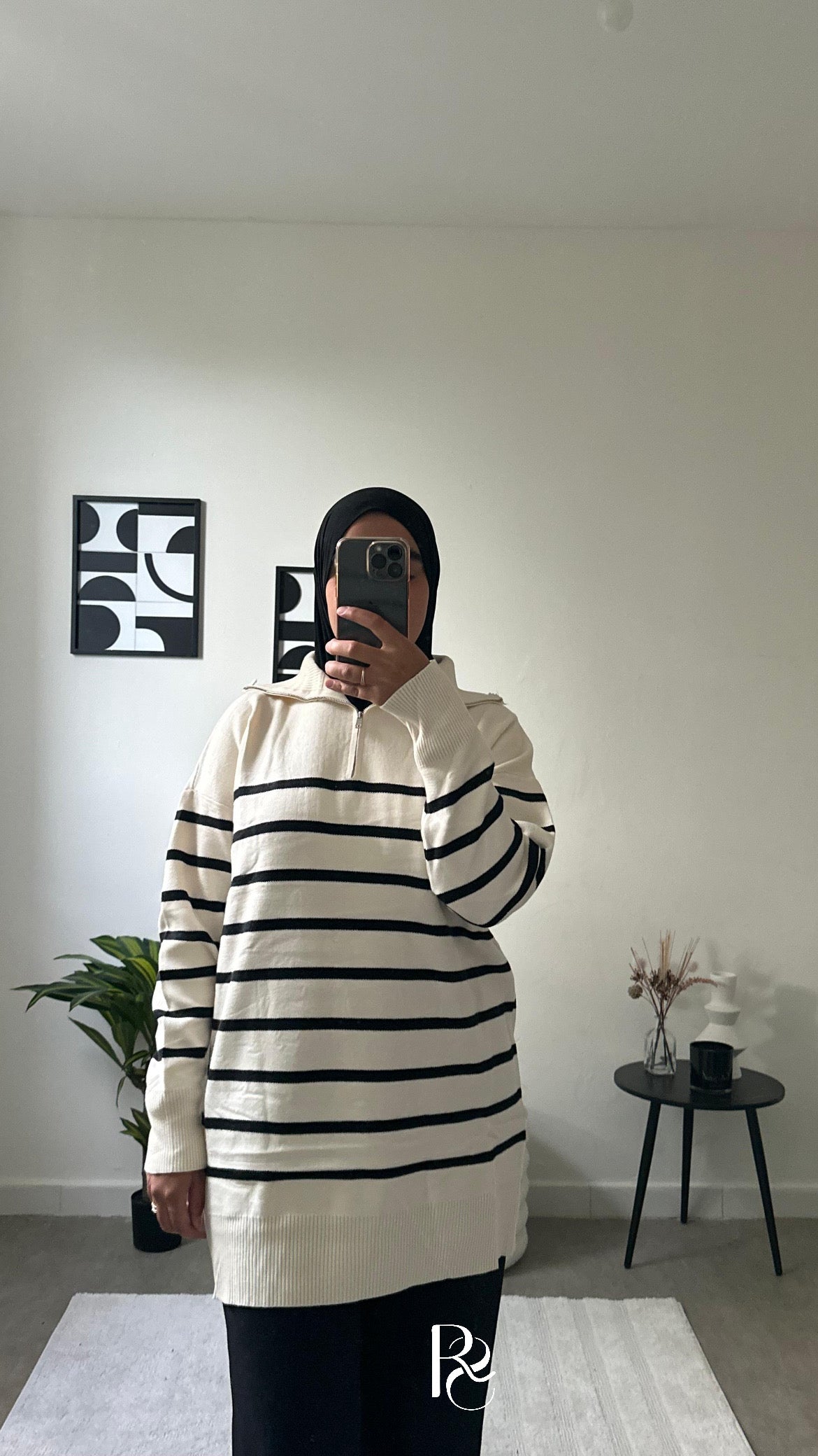 Pull marinière beige